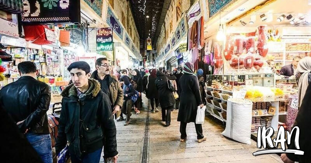 PHOTO: Tajrish Bazaar - Tehran - Iran Travel and Tourism