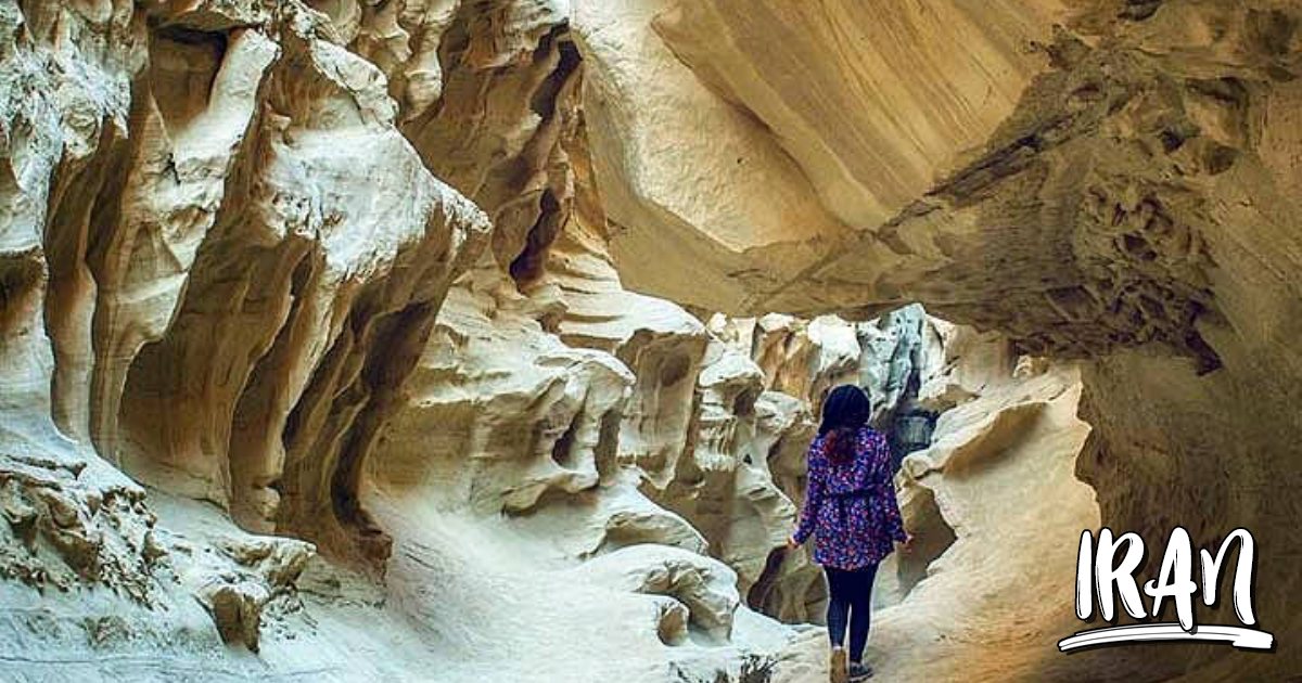 PHOTO: Chahkooh Canyon - Qeshm Island - Iran Travel and Tourism