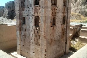 Cube of Zoroaster in Naqsh-e Rostam Archaeological site