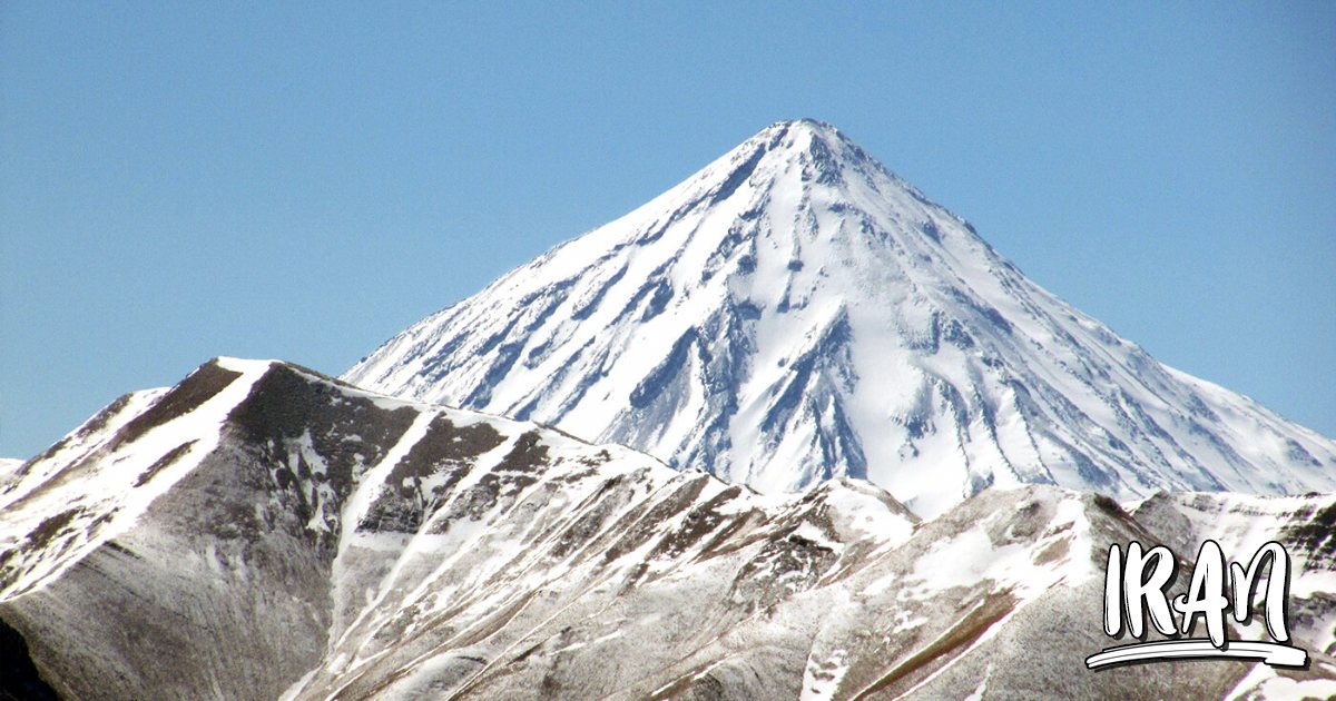 PHOTO Mount Damavand Iran Travel and Tourism