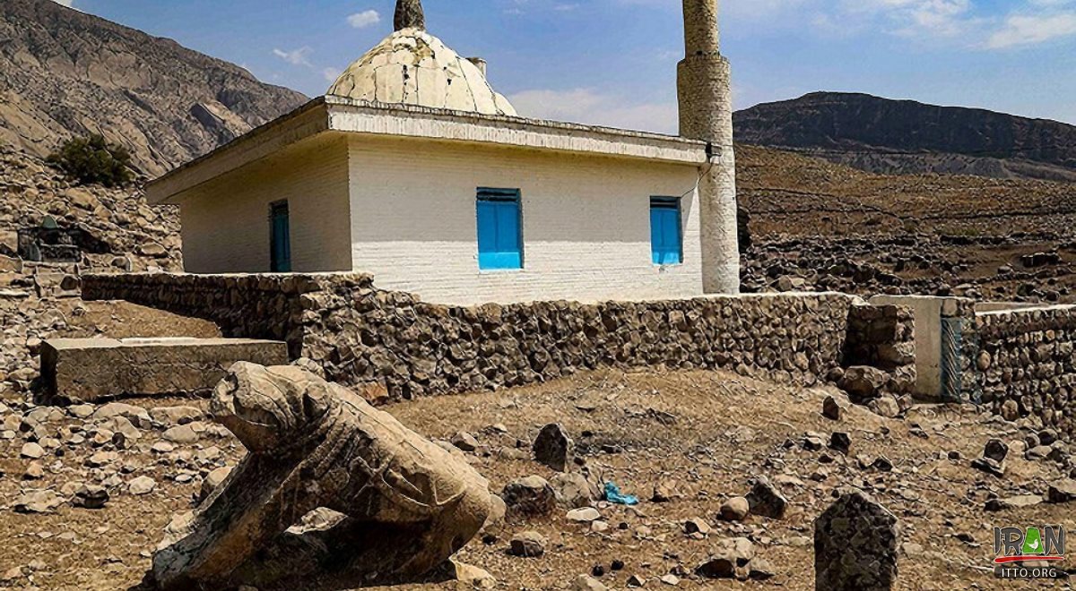 Dehdez - Khuzestan Province