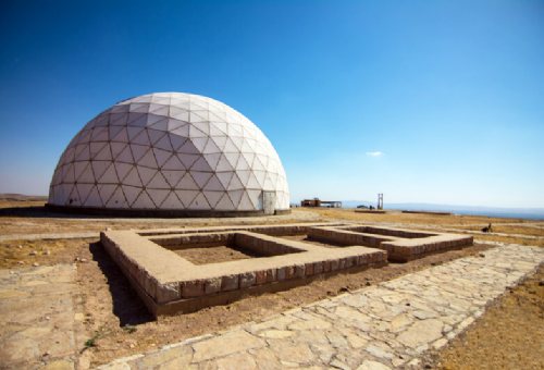 Maragheh Observatory in Maragheh