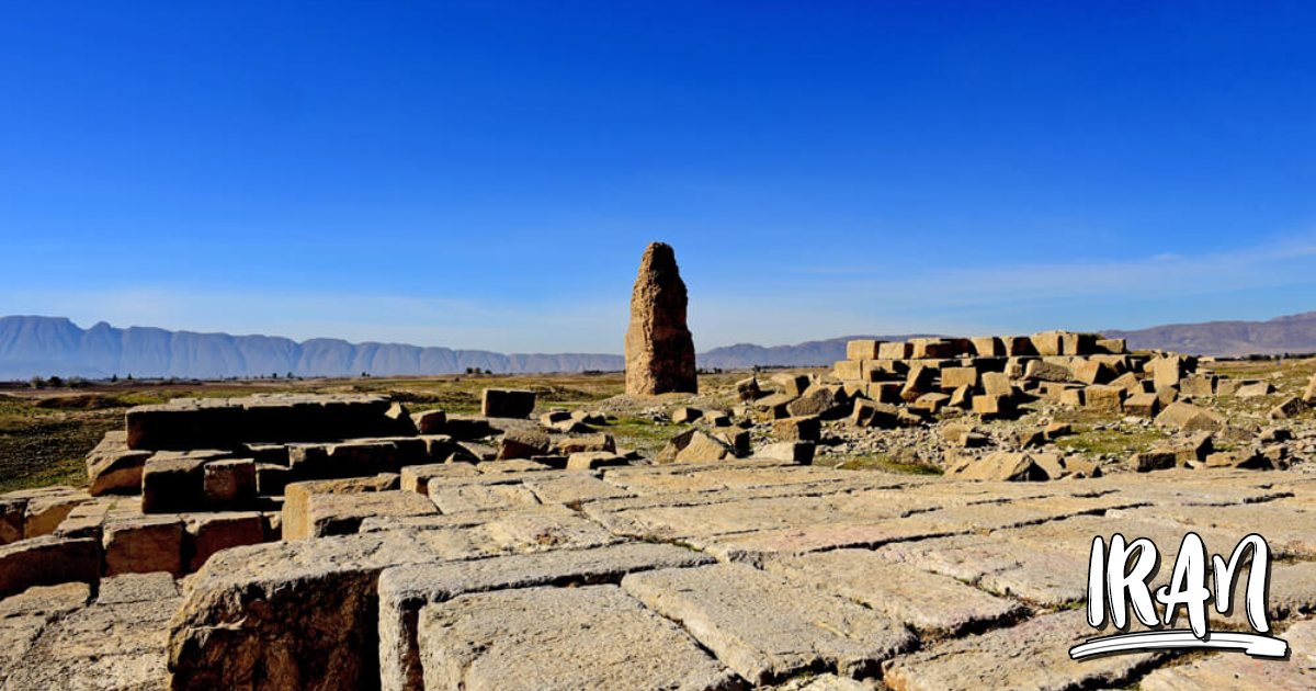 PHOTO: Shahr-e Gour Ancient City - Firuzabad - Fars Province - Iran ...