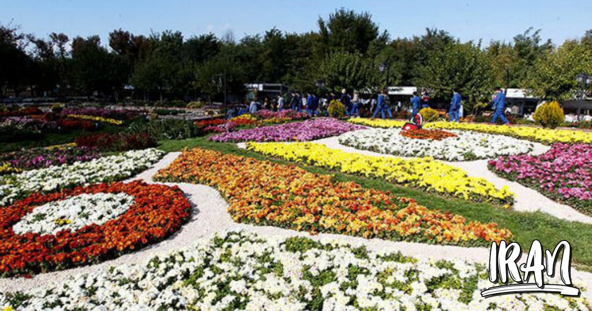PHOTO Isfahan Flower Garden Iran Travel and Tourism