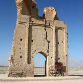 Gate of Farafar - Saryazd (near Mehriz)