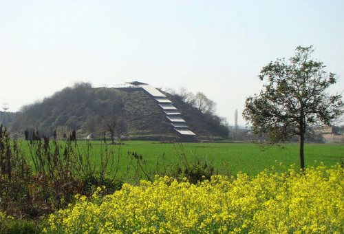 Gerdkooh Ancient Hill in Qaem Shahr