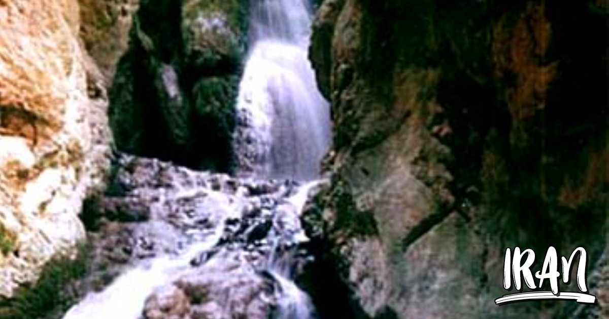 PHOTO Golestan National Park Iran Travel and Tourism