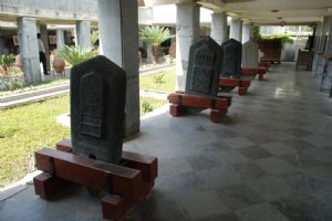 Tombstones in Gorgan Palace Museum