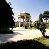 Hafezieh: Tomb of Hafez - Shiraz