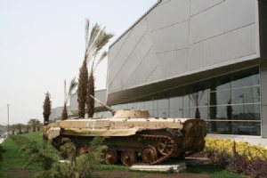 Holy Defense Museum of Tehran