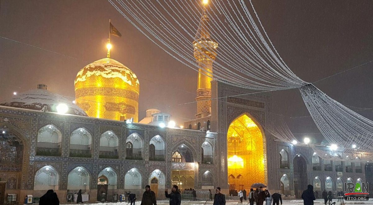 Imam Reza shrine - Mashhad
