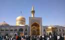 Imam Reza shrine - Mashhad (Thumbnail)