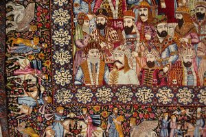 Carpet Museum of Iran - Tehran
