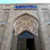 Jameh Mosque (Sabzeh Meydan) - Osku