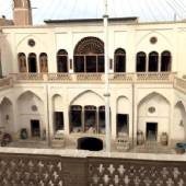 Taj Historical House - Kashan