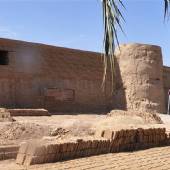 Tabas Historical Citadel (kohandej)