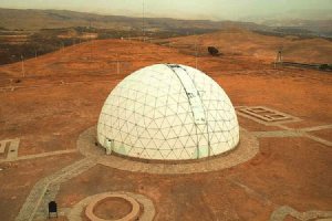 Maragheh Observatory - East Azerbaijan