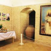Zoroastrians History and Culture Museum (Markar Museum)