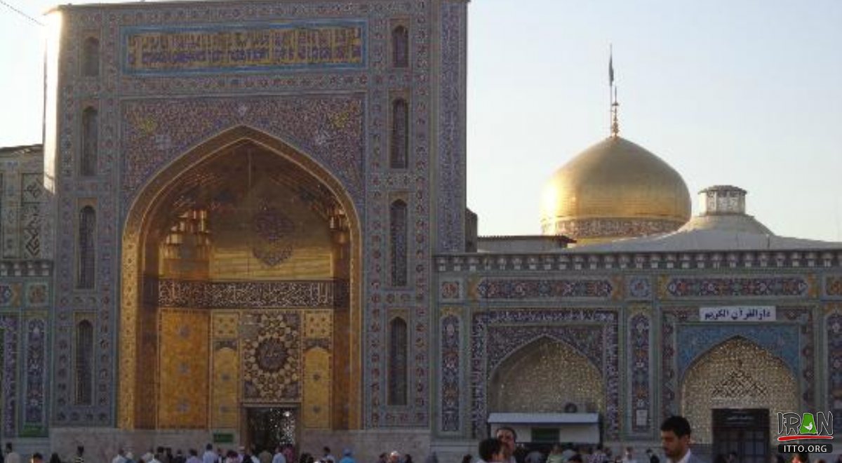 Imam Reza shrine - Mashhad