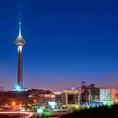 Milad Tower - Tehran