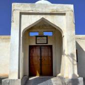 Mostafavieh Historical School in Bastak