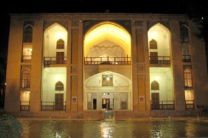 National Museum of Kashan