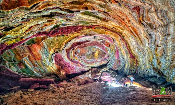 Namakdan Salt Cave - Qeshm Island