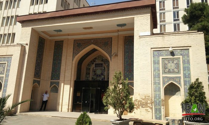 National Arts Museum of Iran (Tehran)