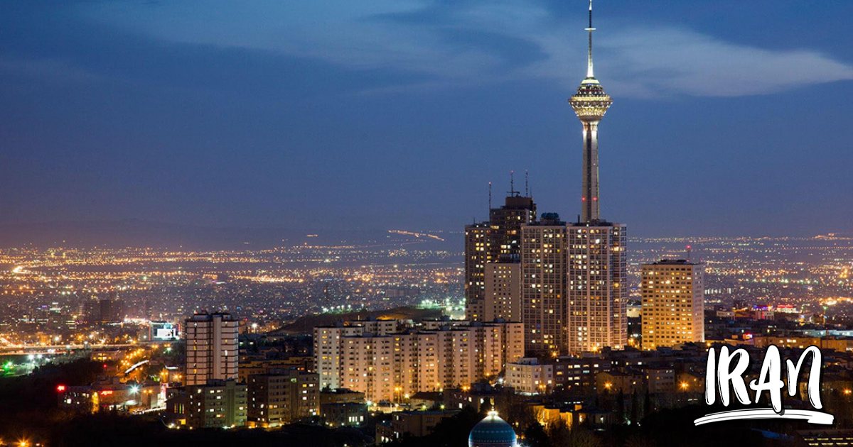 PHOTO: Milad Tower in Tehran - Iran Travel and Tourism