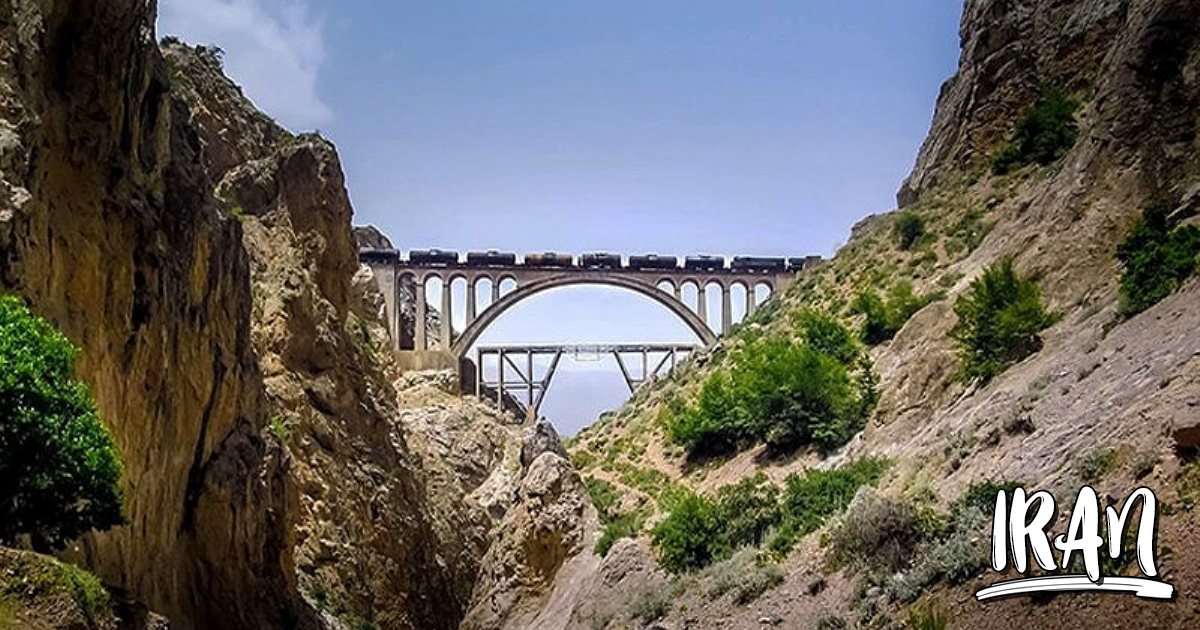 PHOTO: Pol-e Veresk - Savadkuh - Mazandaran - Iran Travel and Tourism