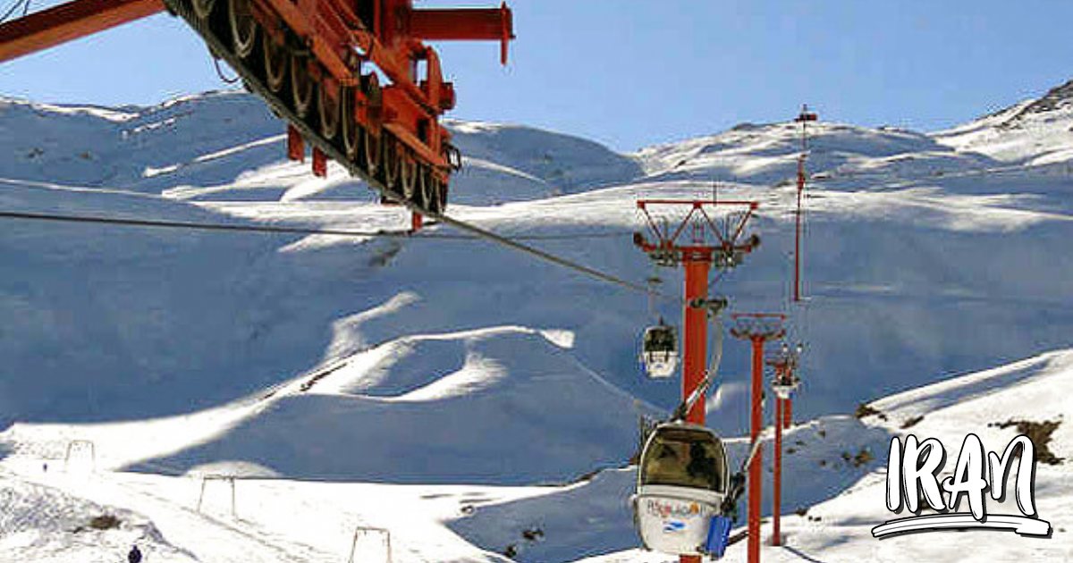 PHOTO: Pooladkaf International ski resort - Ardekan (Sepidan) - Iran ...