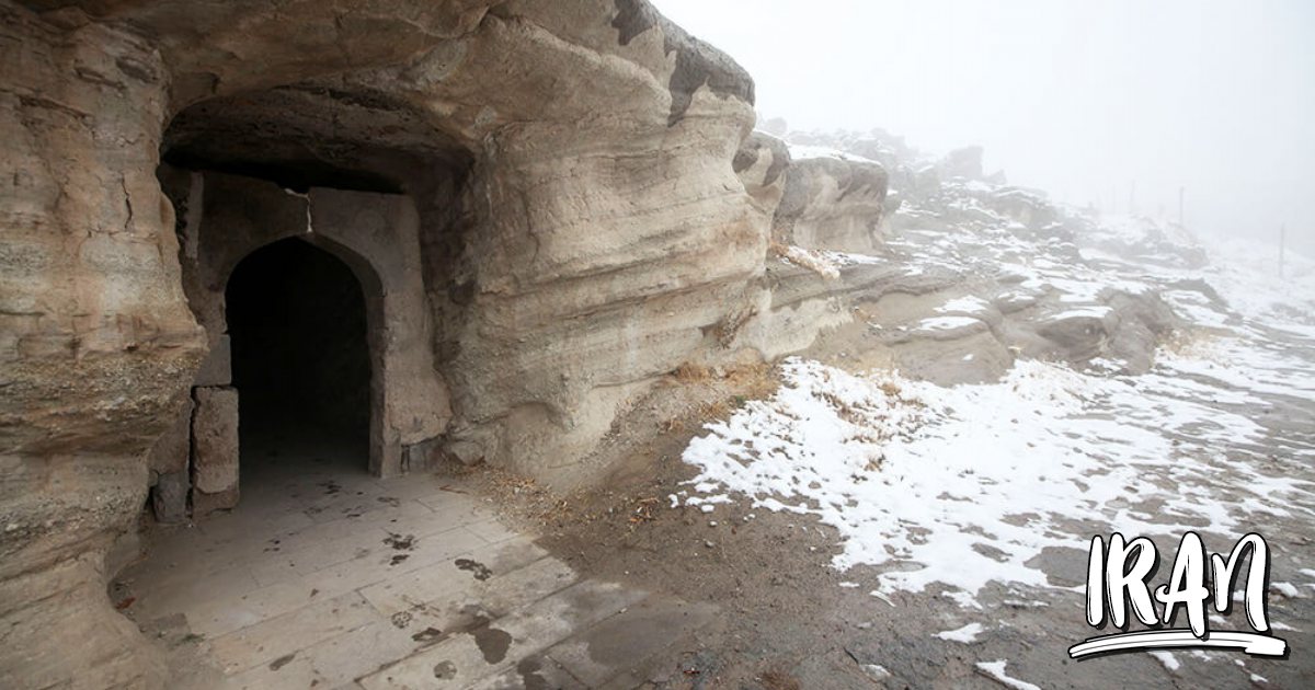 PHOTO Qadamgah Temple (Ghadamgah cave / mosque) Azarshahr (East
