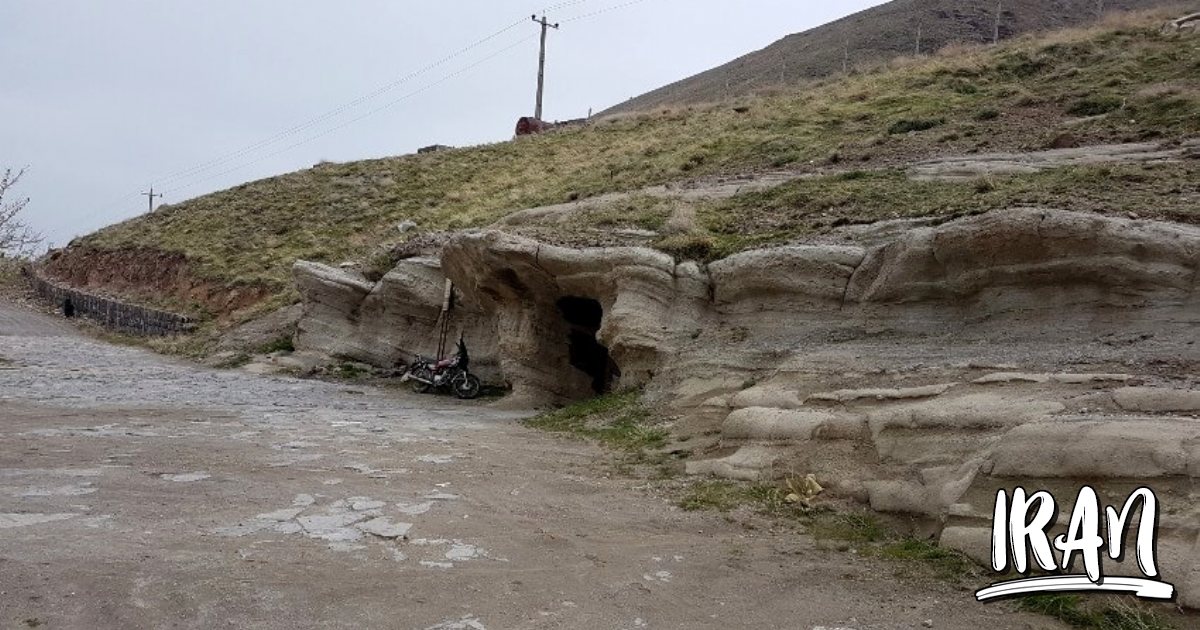PHOTO Qadamgah Temple (Ghadamgah cave / mosque) Azarshahr (East