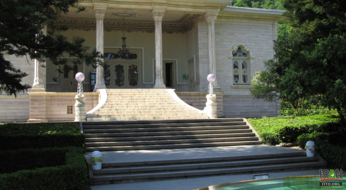Marble palace (Ramsar) Mazandaran Province
