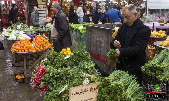 Rasht Bazaar - Gilan