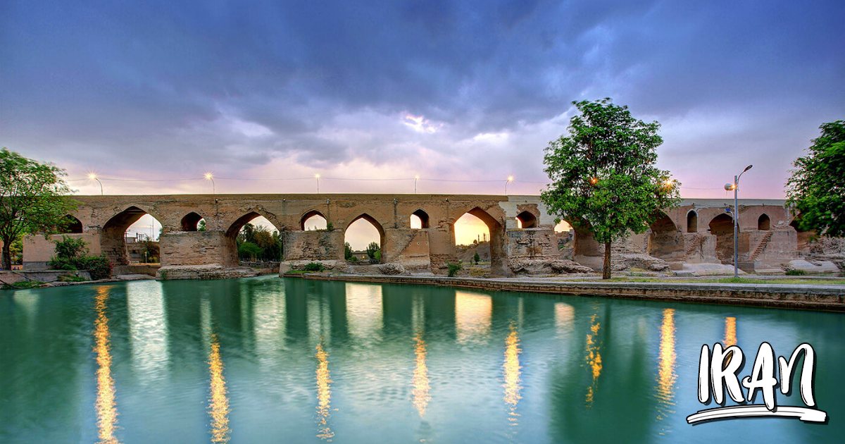 Old Bridge of Dezful 2025 Dezful, Khuzestan Sights Iran Travel