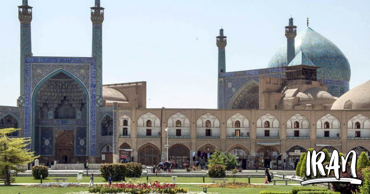 PHOTO: Imam Mosque (Shah Mosque) - Isfahan - Iran Travel and Tourism