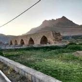 Shapouri Bridge (Broken Bridge) - Khorramabad (Lorestan)