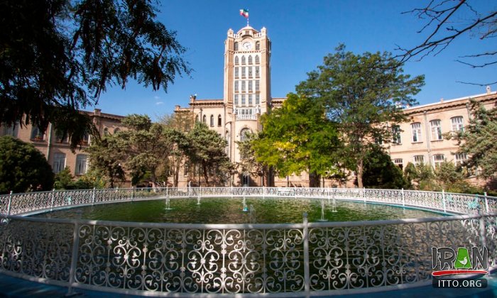 Tabriz Municipality Palace - East Azerbaijan Province