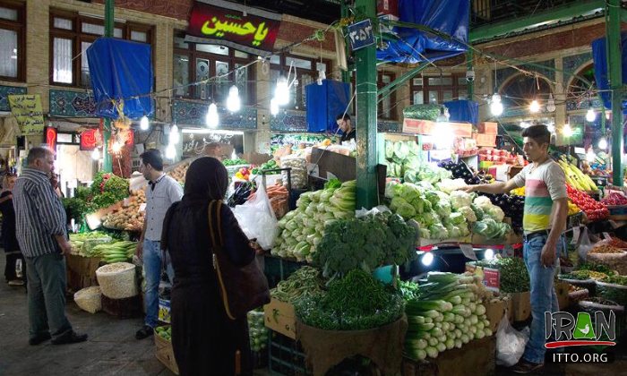 Tajrish Bazaar - Tehran