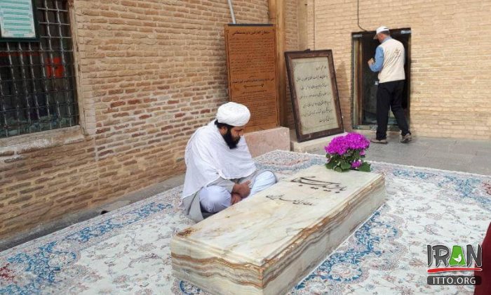 Tomb of Bayazid Bastami - Bastam near Shahroud