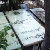 Tomb of Dariush Rafiee (Iranian singer) - Zahirodoleh Cemetery - Tehran