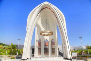 Holy Defense Museum of Tehran