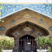 Tomb of sheikh Ruzbihan Baqli - Shiraz