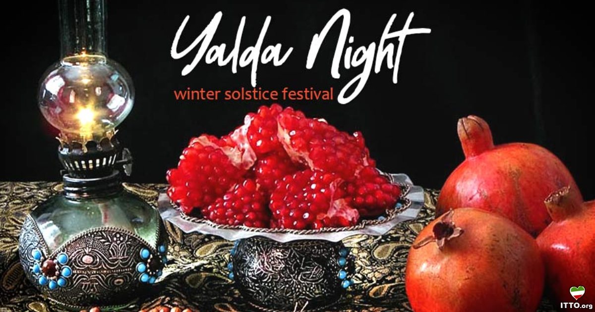 Yalda Night 2024 (Events in IRAN) Iran Travel and Tourism