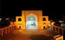 Qaen (Qayen) - Jame Mosque (Thumbnail)