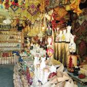 Zanjan Old Bazaar