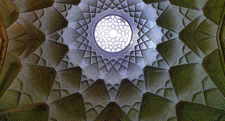 Iranian Architecture
